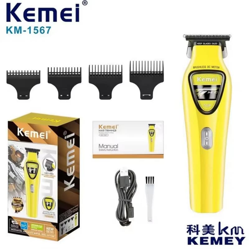 ماشین اصلاح کیمی مدل KM1567 با برش مستقیم — تصویر ۲