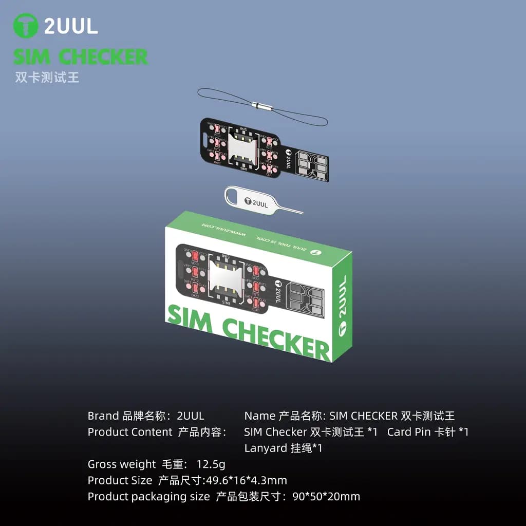 تستر سیم‌کارت 2UUL SM01 — تصویر ۶