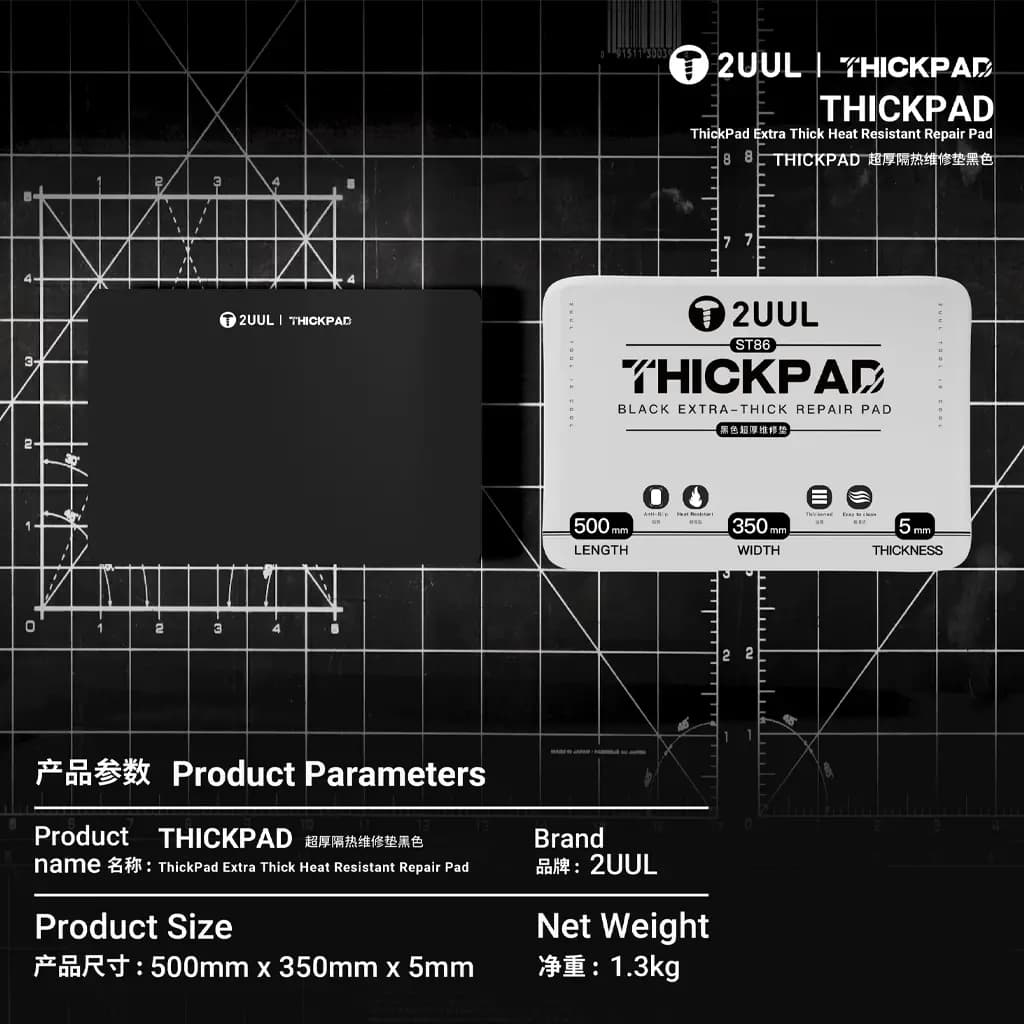 پد ضد حرارت 2UUL ST86 ThickPad — تصویر ۶