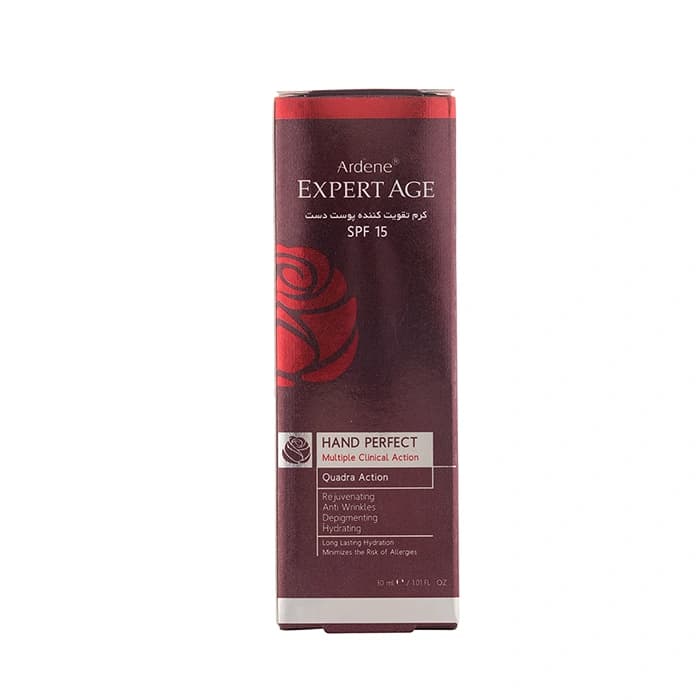 کرم تقویت کننده پوست دست اکسپرتیج آردن SPF15 — تصویر ۳