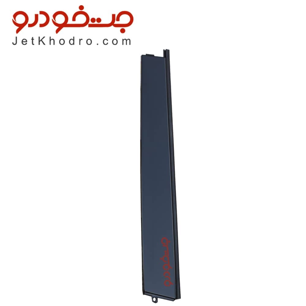 قاب ستون بیرونی دنا عقب راست