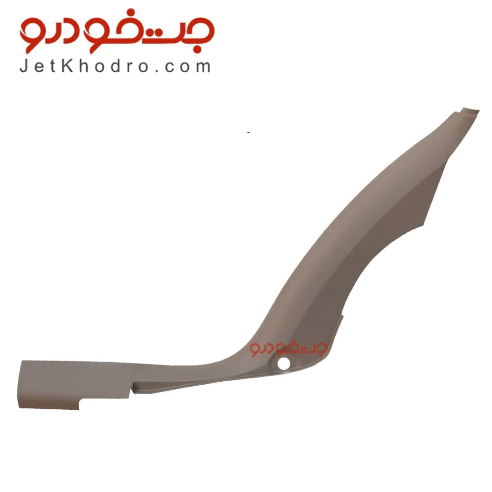 قاب ستون پایین عقب راست سمند بژ