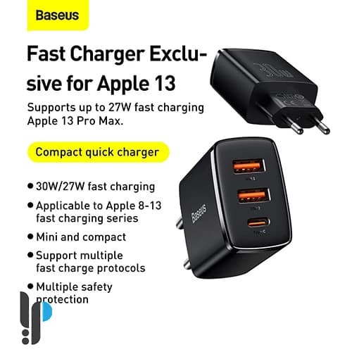 شارژر دیواری ۳۰ واتی بیسوس مدل Baseus Compact Quick Charger 2U+C CCXJ — تصویر ۴