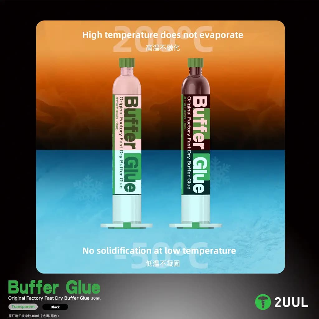 چسب بافر ضد آب 2UUL Buffer Glue GL01 — تصویر ۴