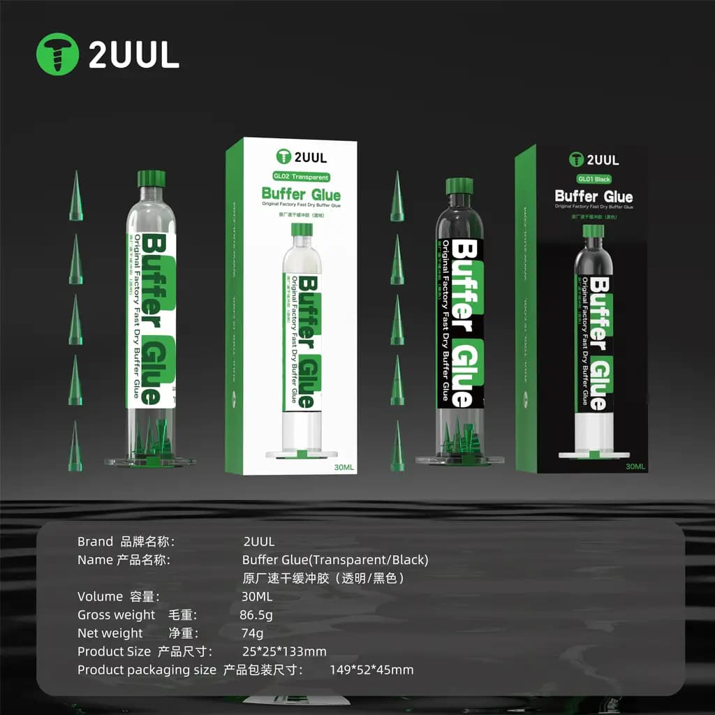 چسب بافر ضد آب 2UUL Buffer Glue GL02 — تصویر ۶