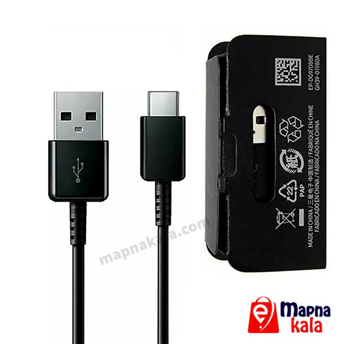 کابل شارژ سریع سامسونگ USB به Type-C