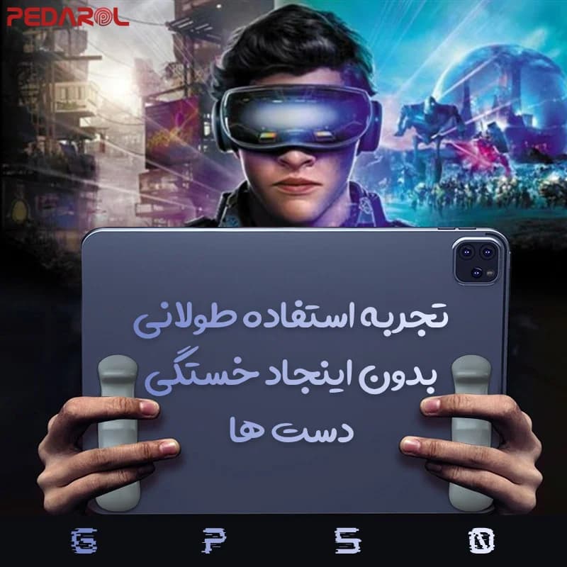 دسته نگهدارنده تبلت و آیپد پلکستون مدل Plextone GP50 — تصویر ۵