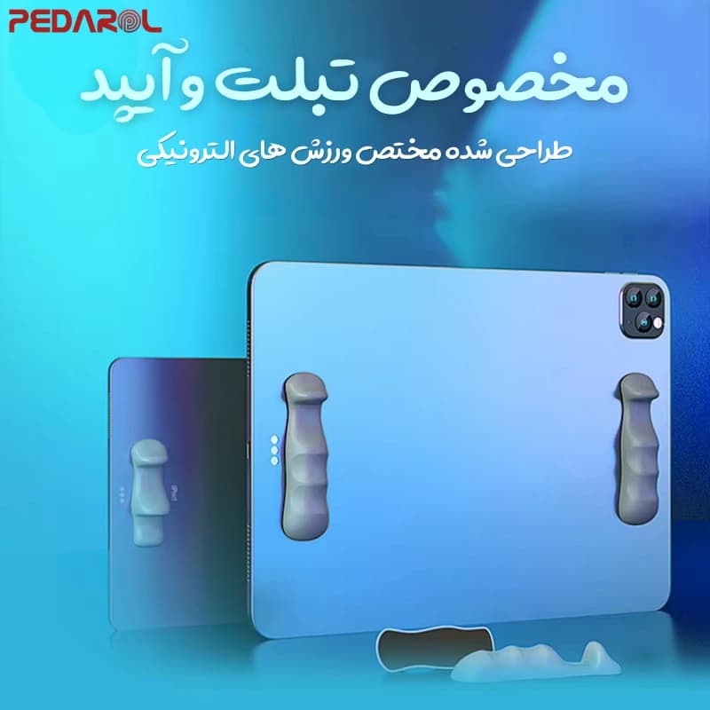 دسته نگهدارنده تبلت و آیپد پلکستون مدل Plextone GP50 — تصویر ۳