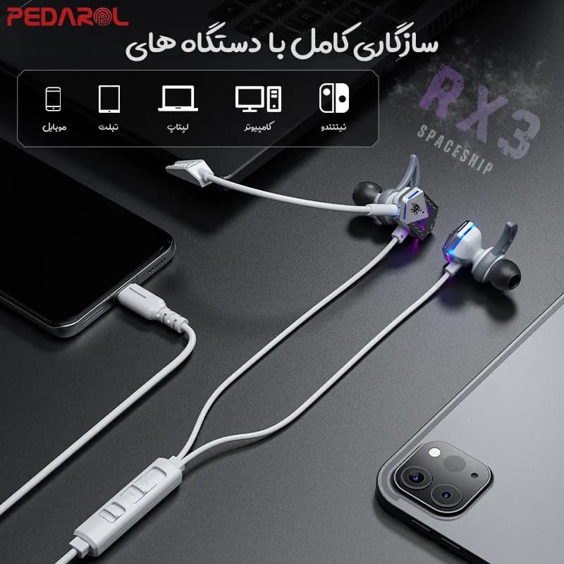 هندزفری گیمینگ پلکستون مدل Plextone RX3 SpaceShip — تصویر ۳