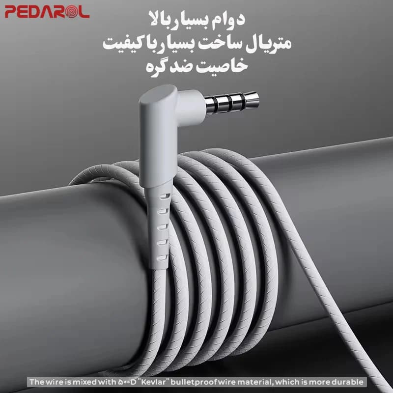 هندزفری گیمینگ پلکستون مدل Plextone G27 — تصویر ۴