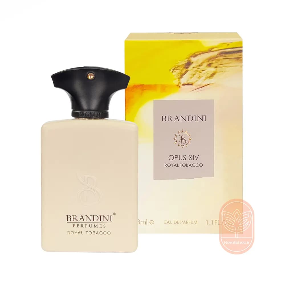عطر ادکلن اوپوس 14 رویال توباکو برندینی | Brandini Opus XIV Royal Tobacco