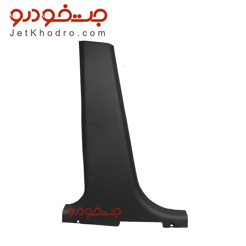 قاب ستون ساینا و کوییک وسط پایین چپ