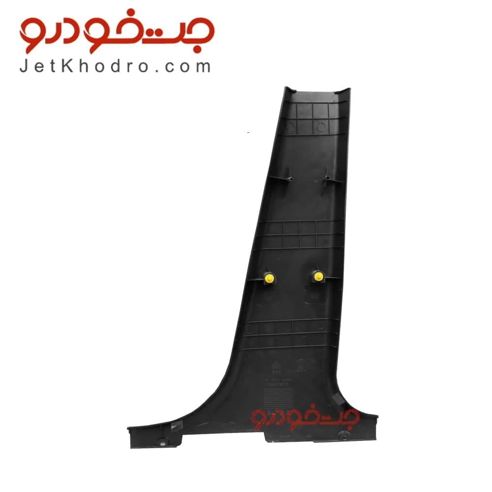قاب ستون ساینا و کوییک وسط پایین چپ — تصویر ۲