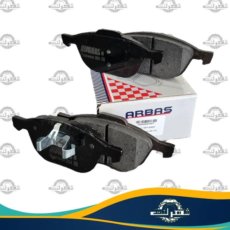 لنت ترمز جلو مزدا 3 نیو برند ارباس (ARBAS)