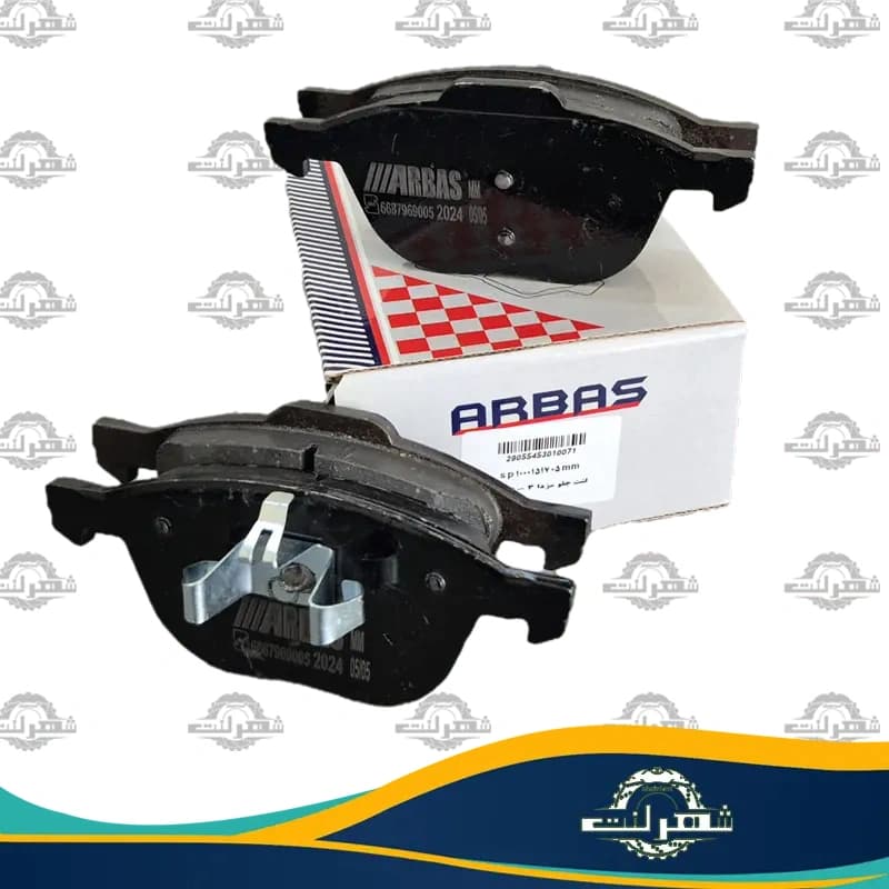 لنت ترمز جلو مزدا 3 برند ارباس (ARBAS) — تصویر ۳