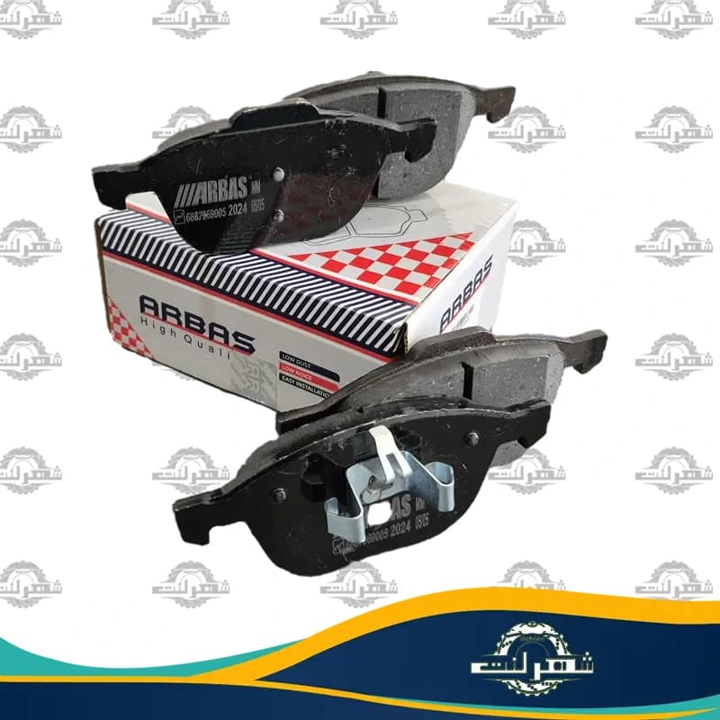 لنت ترمز جلو مزدا 3 برند ارباس (ARBAS)