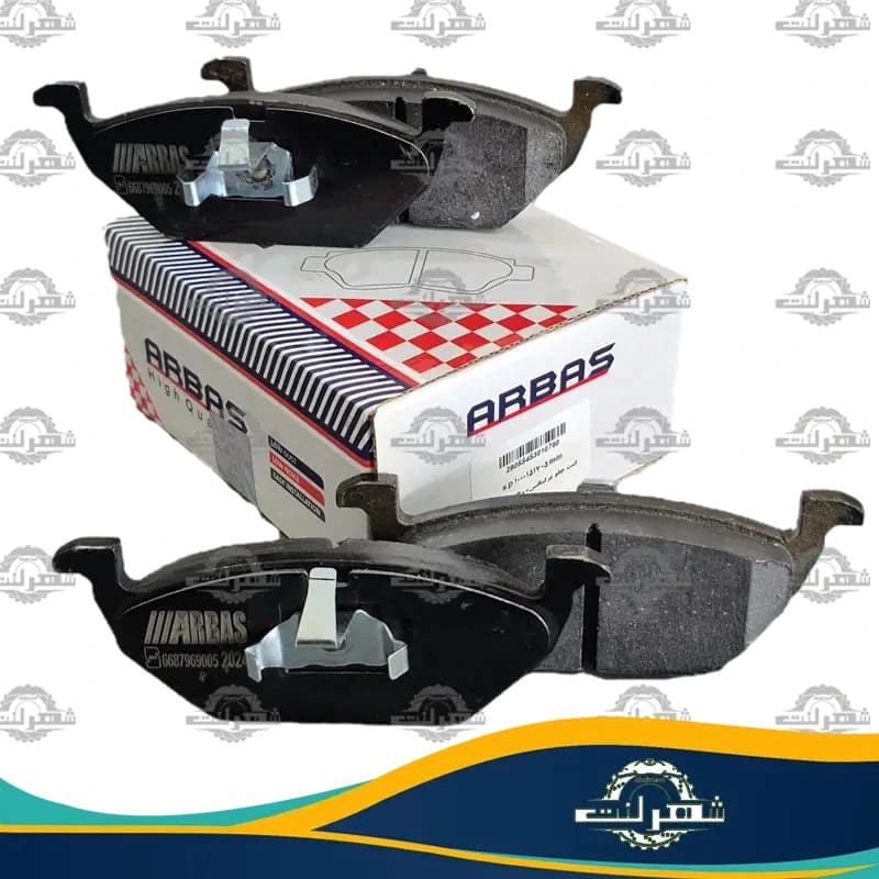 لنت ترمز جلو برلیانس H320 برند ارباس (ARBAS) — تصویر ۳