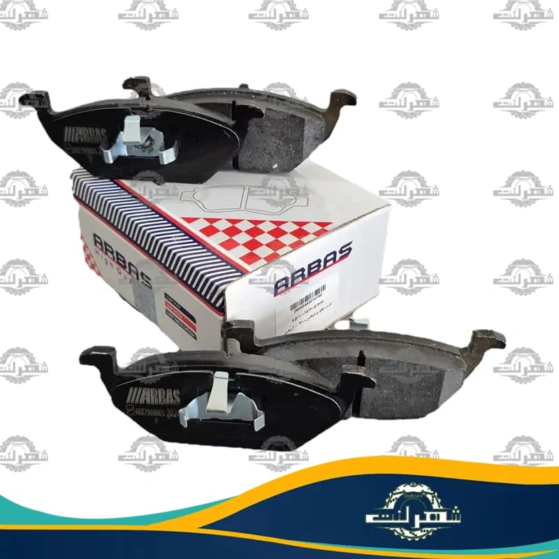 لنت ترمز جلو برلیانس H320 برند ارباس (ARBAS) — تصویر ۵