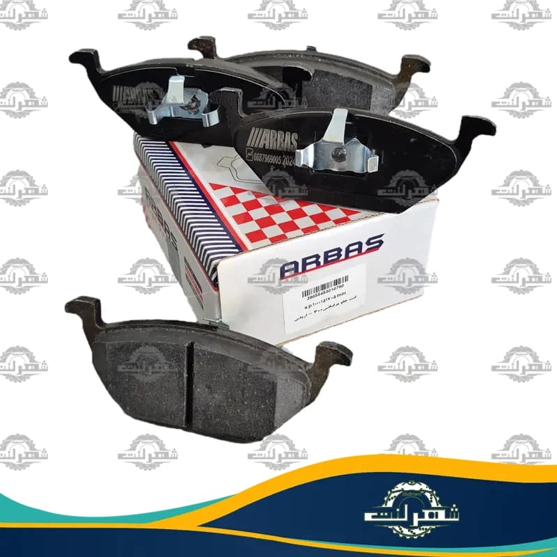 لنت ترمز جلو برلیانس H330 برند ارباس (ARBAS)