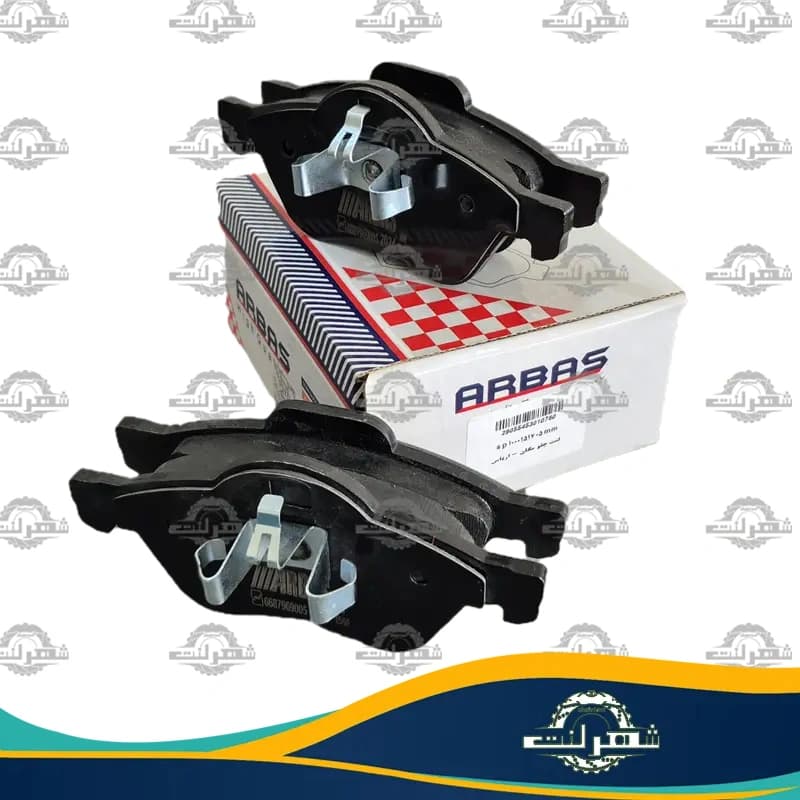 لنت ترمز جلو مگان برند ارباس (ARBAS) — تصویر ۴