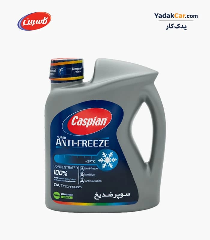 ضدیخ و ضدجوش کاسپین 2 لیتری