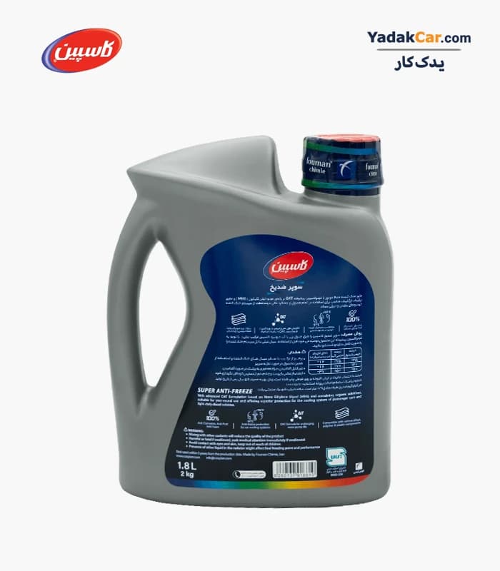 ضدیخ و ضدجوش کاسپین 2 لیتری — تصویر ۲