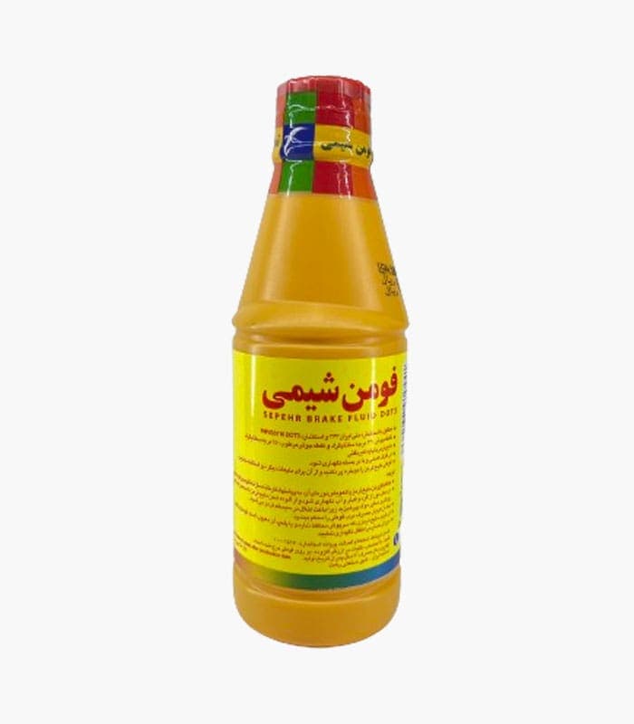 روغن ترمز زرد DOT3 فومن شیمی — تصویر ۲