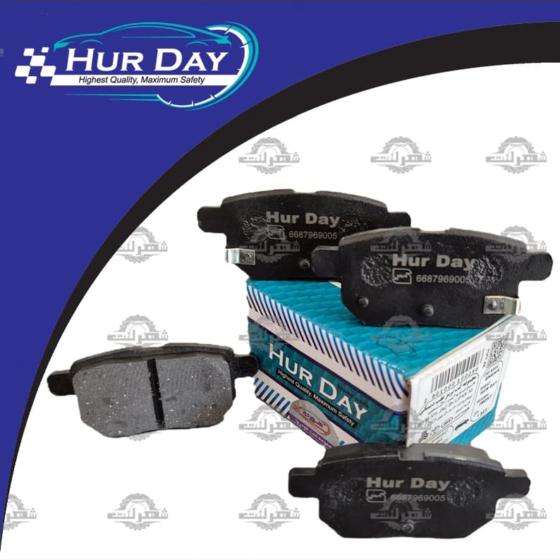 لنت ترمز عقب گریت وال C30 هوردی (HurDay)