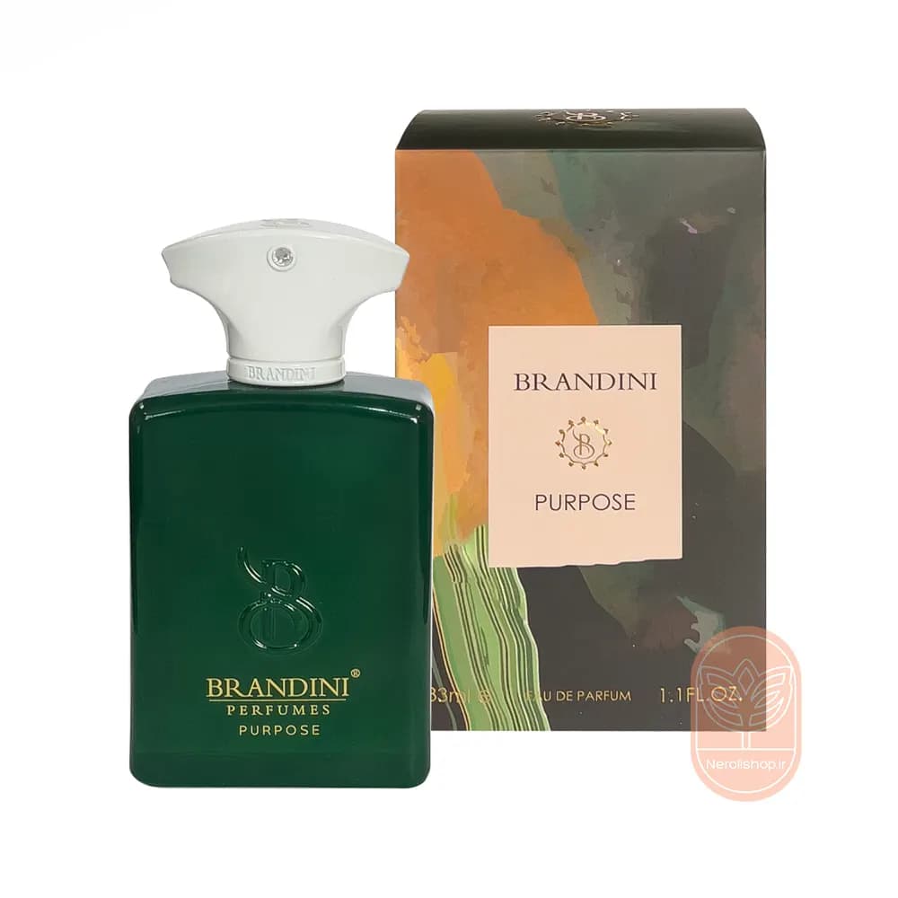 عطر ادکلن پرپس(پورپوس) برندینی | Brandini Purpose