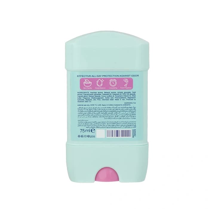 مام ژلی زنانه آمبرلا مدل Soft and Clear حجم 75 میلی لیتر — تصویر ۲