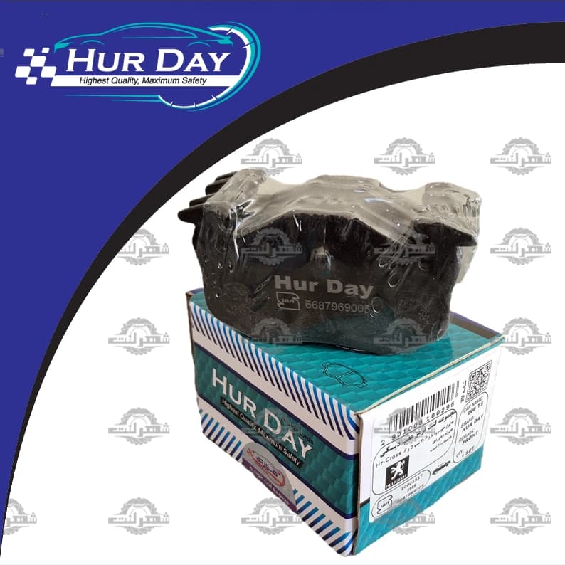 لنت ترمز عقب پژو 206 تیپ 6 هوردی (HurDay) — تصویر ۳