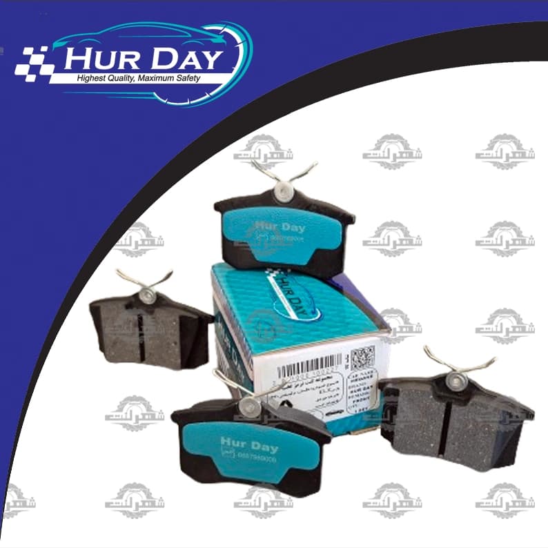 لنت ترمز عقب فلوئنس هوردی (HurDay)
