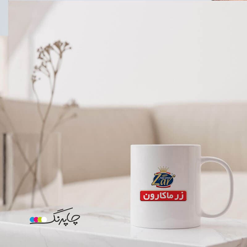 لیوان ماگ سرامیکی سفید با چاپ طرح دلخواه، لیوان تبلیغاتی — تصویر ۴