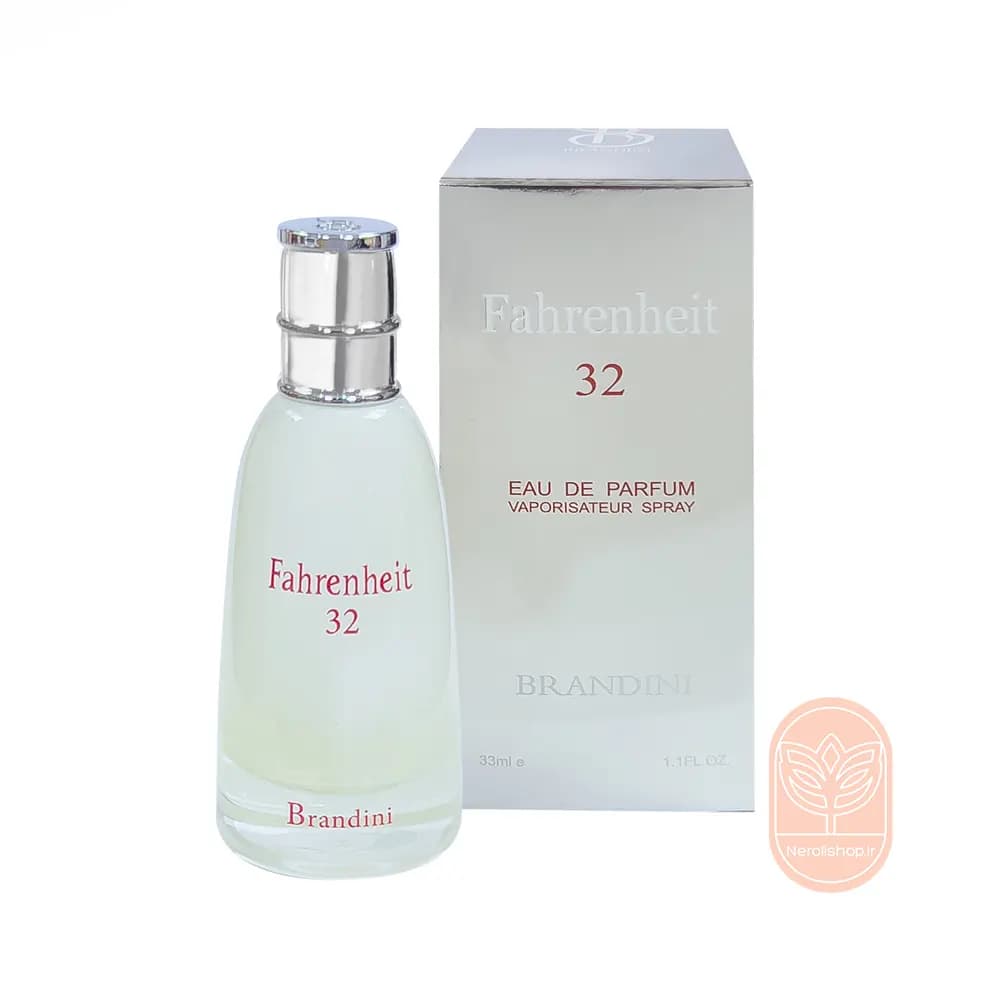عطر ادکلن دیور فارنهایت 32 برندینی | Fahrenheit 32 Brandini