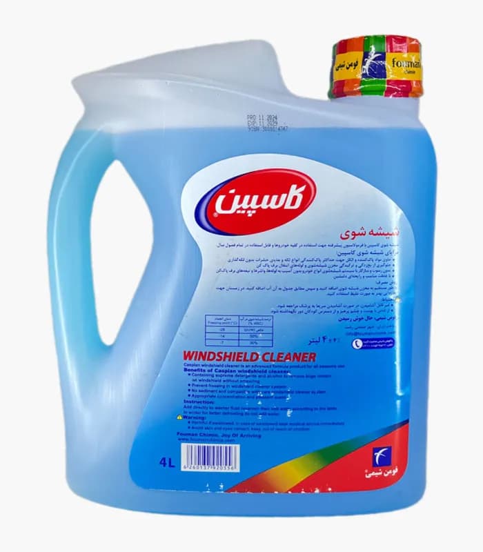 محلول شیشه شوی کاسپین — تصویر ۲