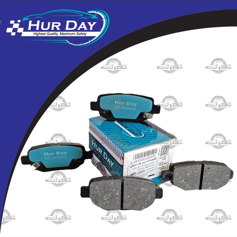 لنت ترمز عقب ام وی ام X33 کراس هوردی (HurDay)