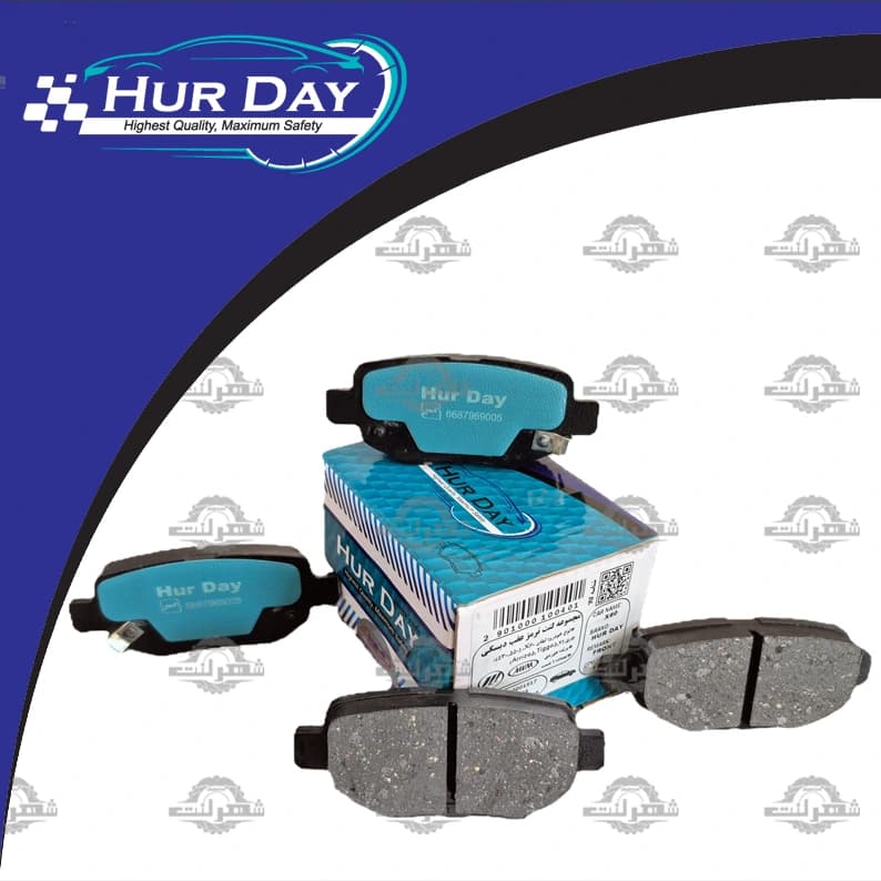 لنت ترمز عقب ام وی ام X55 هوردی (HurDay)
