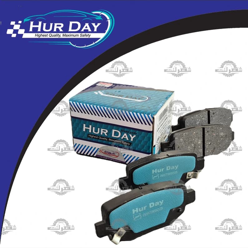 لنت ترمز عقب ام وی ام X55 هوردی (HurDay) — تصویر ۲