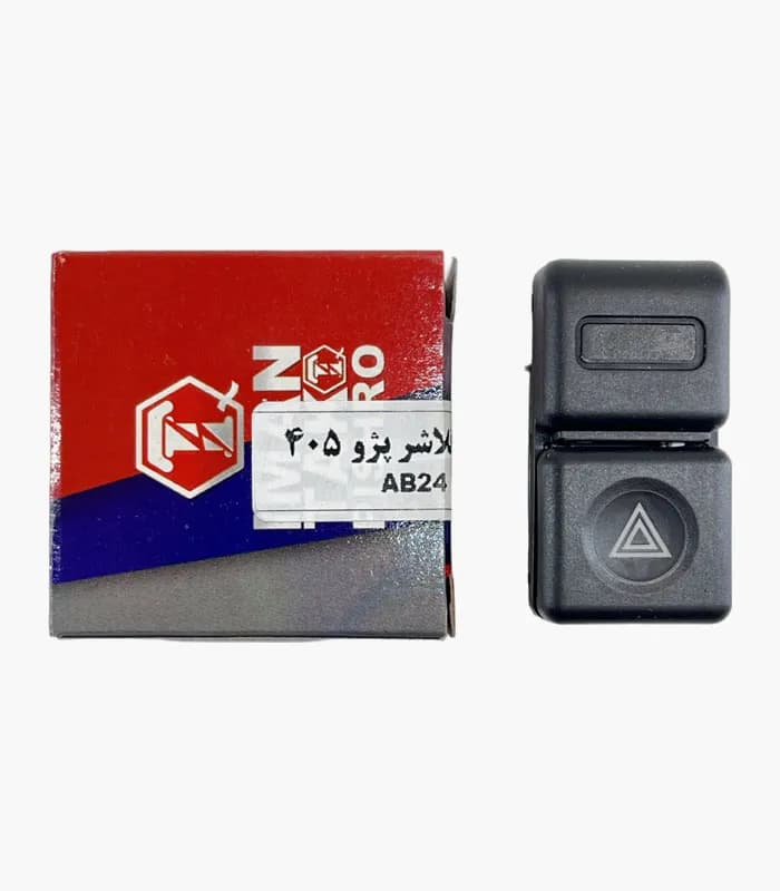 کلید فلاشر 405 ایمن تک — تصویر ۲
