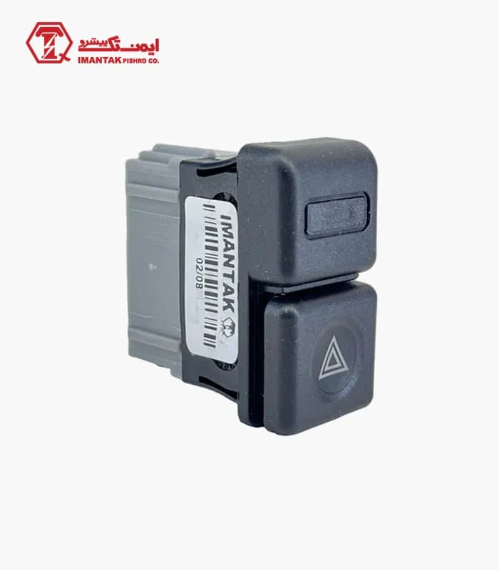 کلید فلاشر 405 ایمن تک