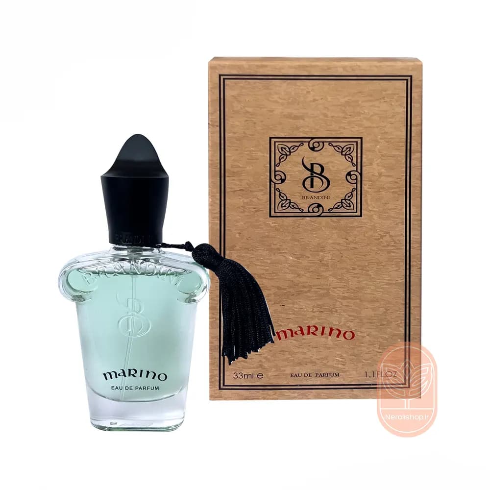 عطر مارینو (مگاماره) برندینی | Brandini Marino