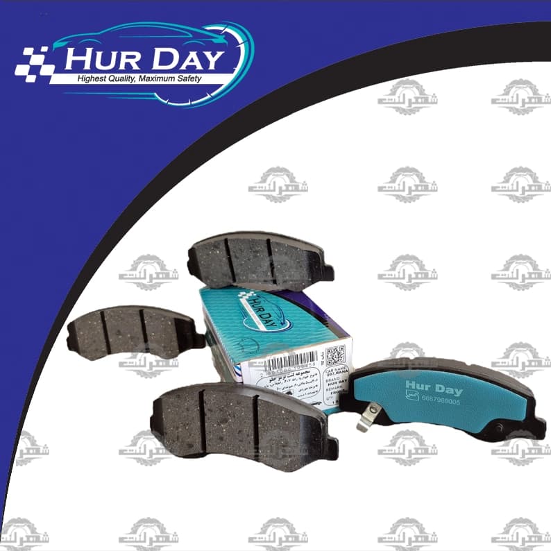 لنت ترمز جلو H30 کراس هوردی (HurDay)
