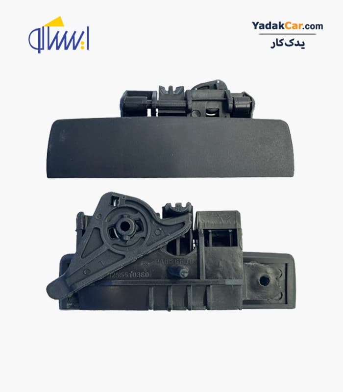 دستگیره درب بیرونی چپ پژو 405 ایساکو 0630400199