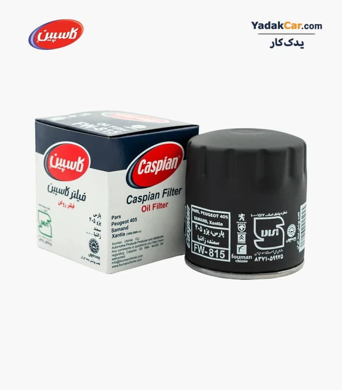 فیلتر روغن پژو 405 / سمند / پرشیا کاسپین FW-815