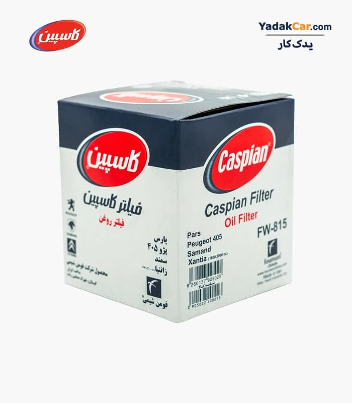فیلتر روغن پژو 405 / سمند / پرشیا کاسپین FW-815 — تصویر ۴
