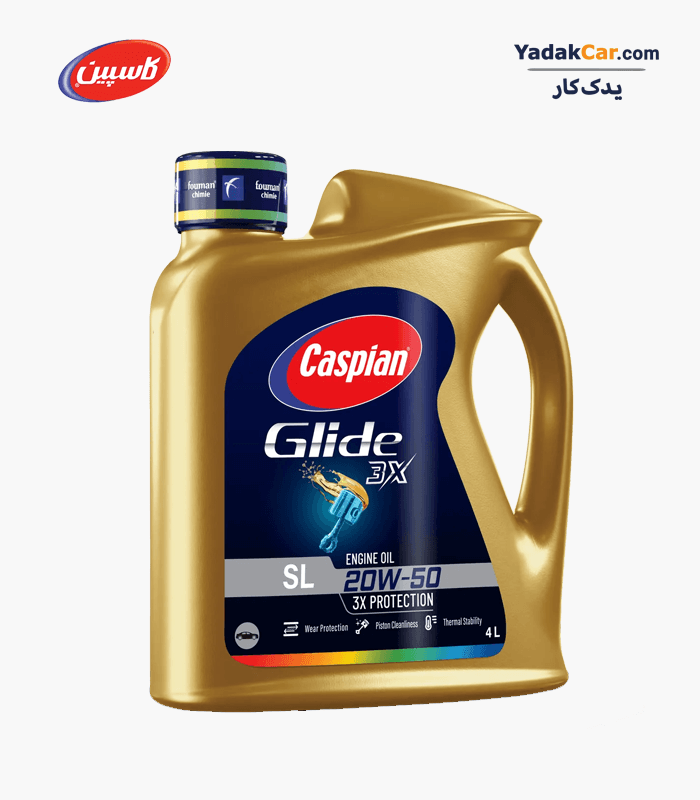 روغن موتور SL 20W50 کاسپین 4 لیتری