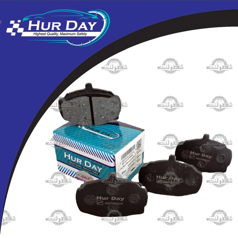 لنت ترمز جلو پژو RD هوردی (HurDay) — تصویر ۵