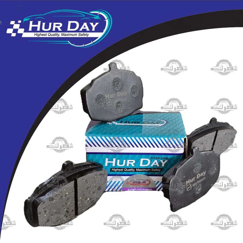 لنت ترمز جلو پژو RD هوردی (HurDay)