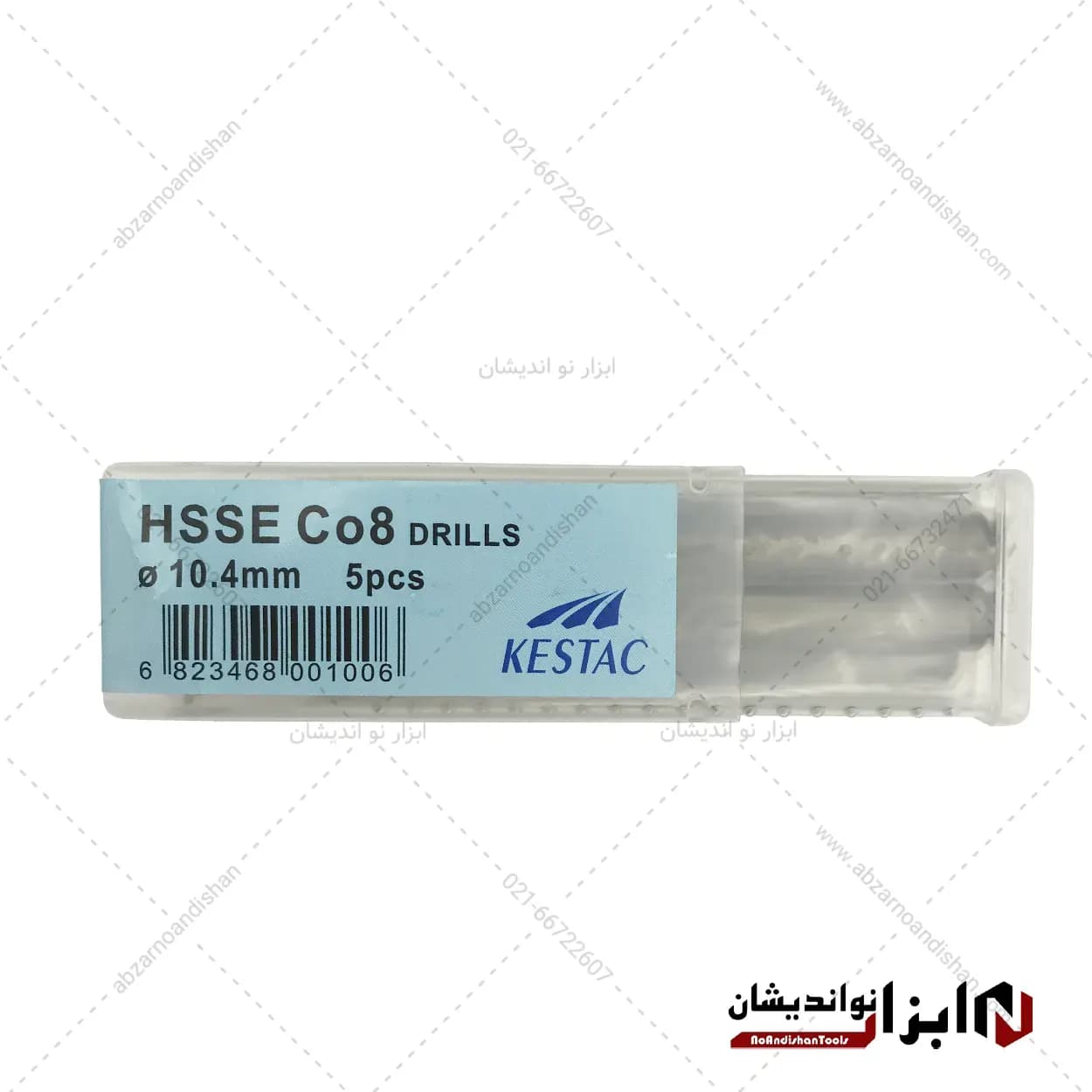 مته 8 درصد کبالت روکش مشکی سایز 10.4 برند کستاک — تصویر ۲