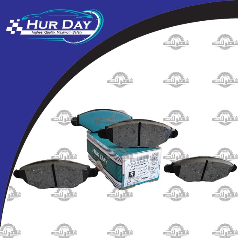 لنت ترمز جلو پژو 206 تیپ 2 1380تا1392 هوردی (HurDay) — تصویر ۳